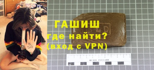 гидропоника Абинск