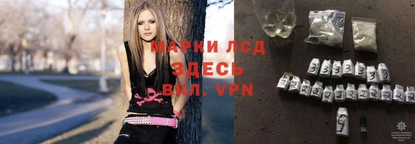 гидропоника Абинск