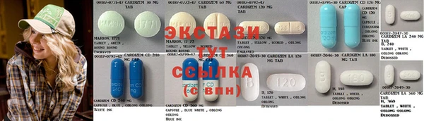 соль ск Алзамай