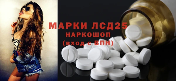гидропоника Абинск