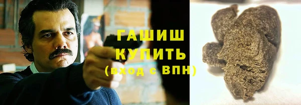 гидропоника Абинск