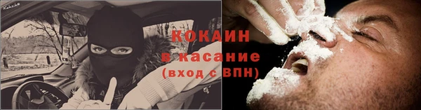 гидропоника Абинск