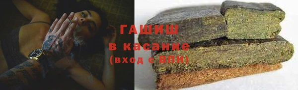 MESCALINE Абаза