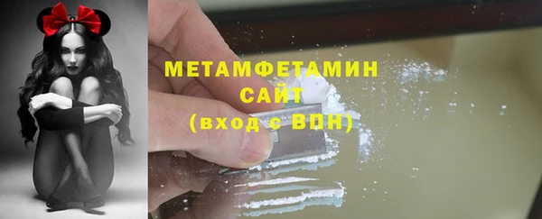 тгк Осташков
