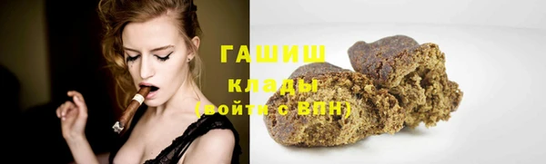 соль ск Алзамай