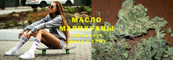 каннабис Абдулино