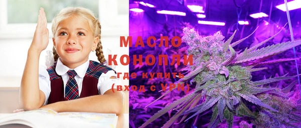 MESCALINE Абаза