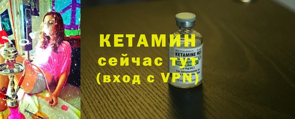 гидропоника Абинск