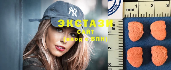 синтетический гашиш Алексеевка