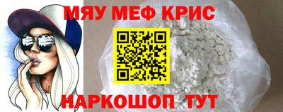 СК Свободный