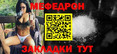 СК Свободный