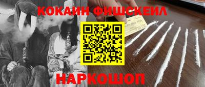 СК Свободный