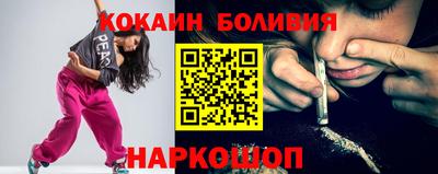 СК Свободный