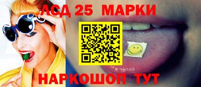 СК Свободный