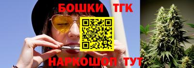 СК Свободный