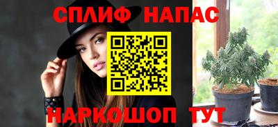 СК Свободный