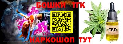 СК Свободный