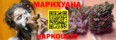 меф Севастополь