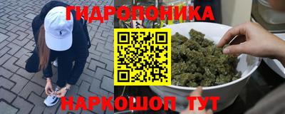 MESCALINE Северобайкальск