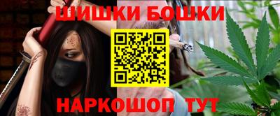 меф Севастополь