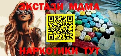 СК Свободный