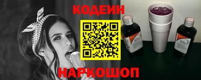 СК Свободный