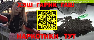 СК Свободный
