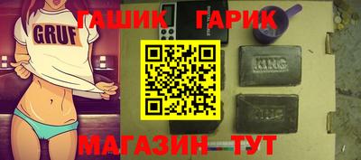 СК Свободный