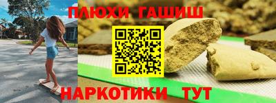 СК Свободный