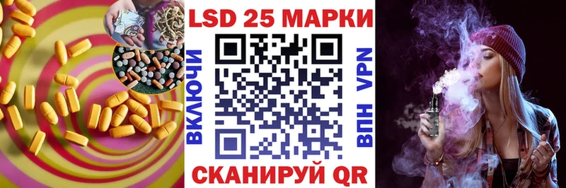 где купить наркотик  Норильск  ЛСД экстази ecstasy 