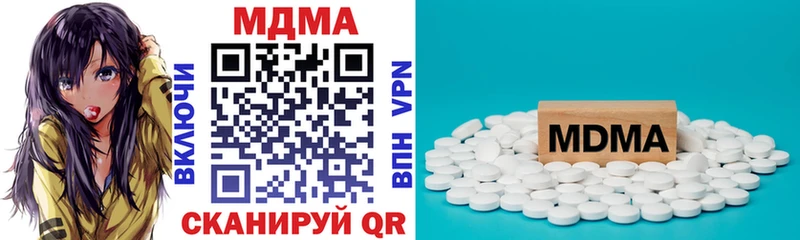 где найти   Норильск  маркетплейс как зайти  МДМА молли 