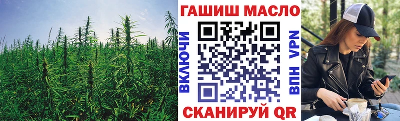 Дистиллят ТГК концентрат  где продают наркотики  Норильск 