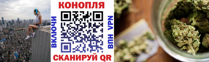 Конопля семена что такое наркотик Норильск
